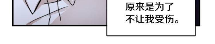 第3话 预知梦14