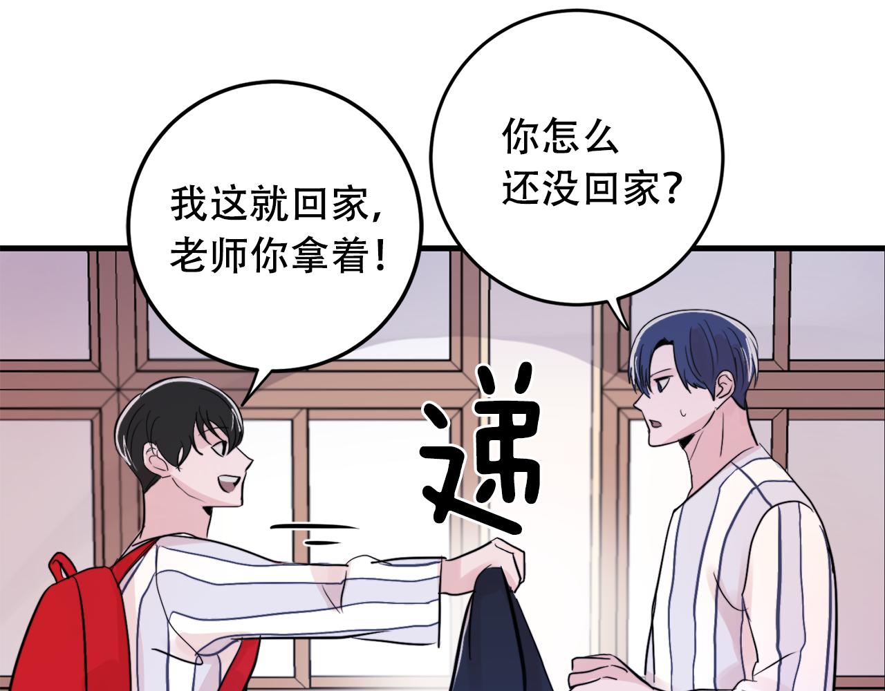 第21话 梦话37