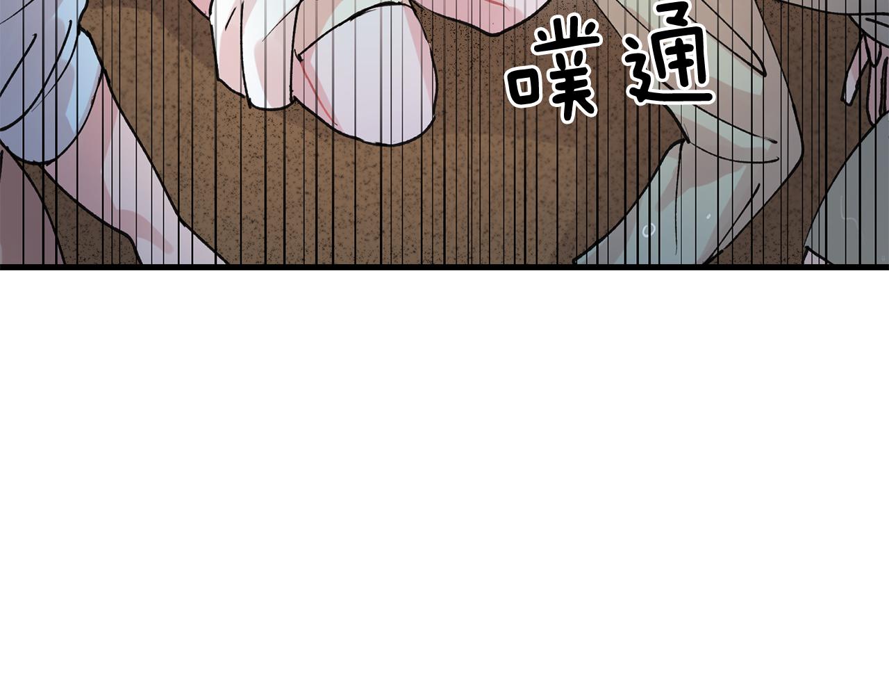 番外4 负责到底20