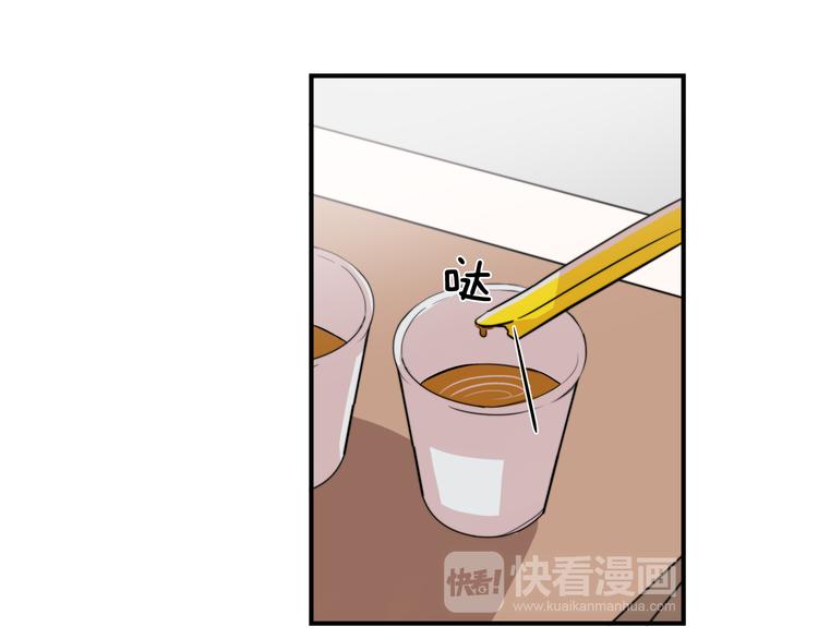 第3话 预知梦43
