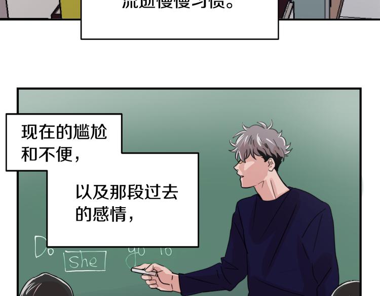 第3话 预知梦61