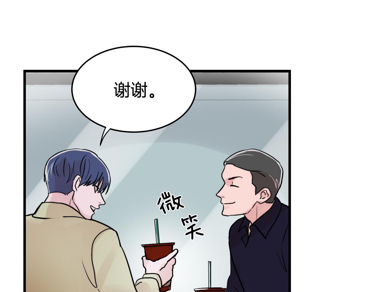 第15话 过去的事16