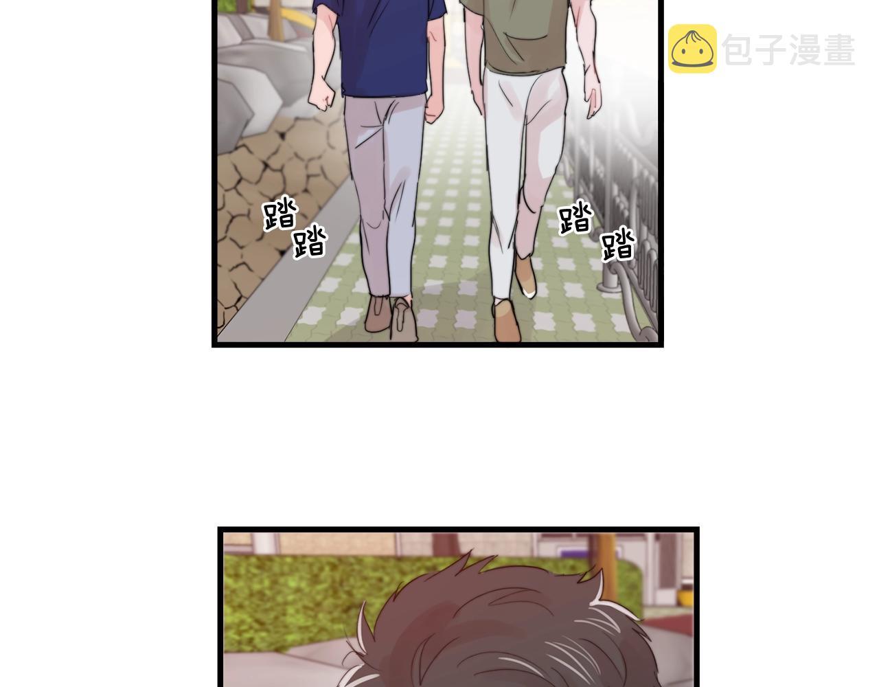 第45话 戒指3