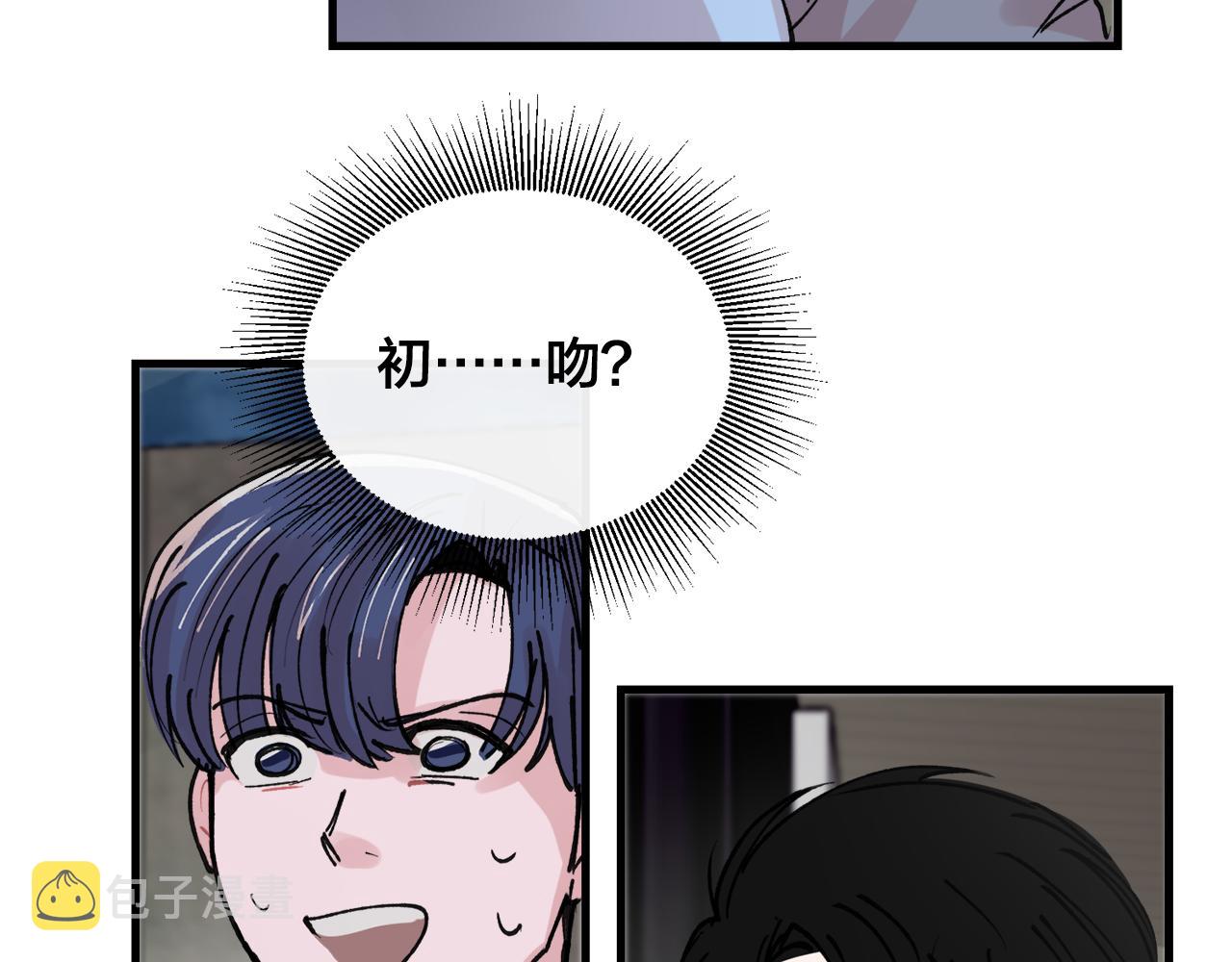 番外10 真心相爱30