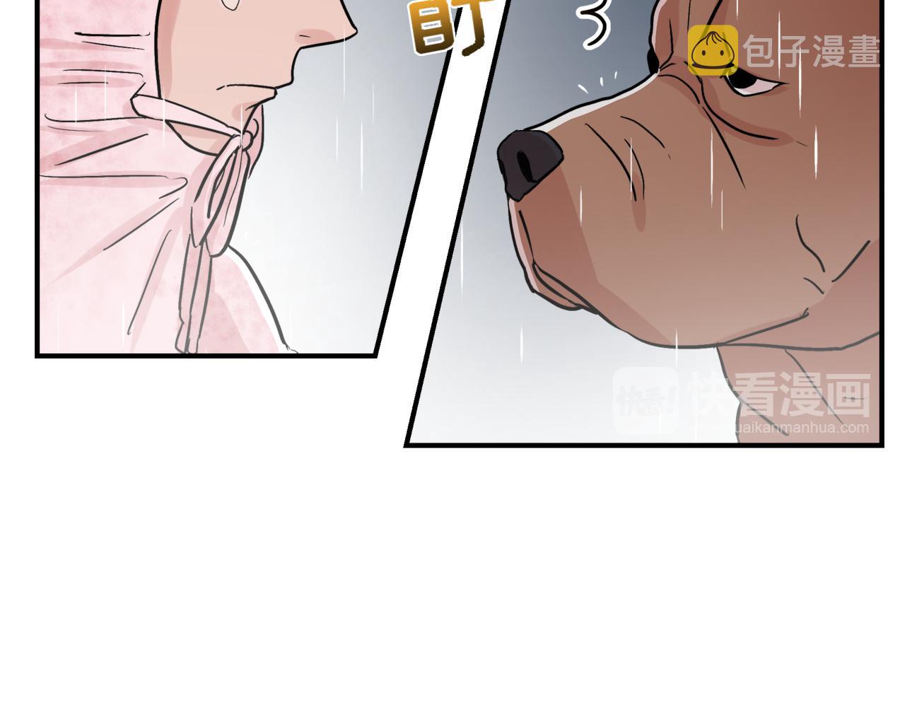 第7话 接你回家55