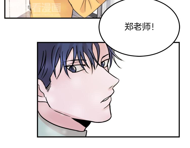 第1话 春天的重逢38