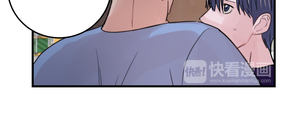 第25话 正式表白15