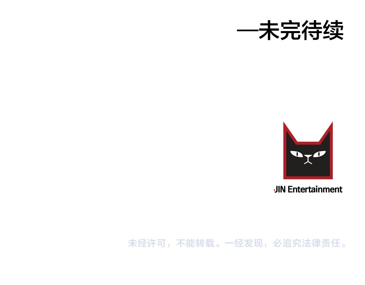 第21话 梦话122