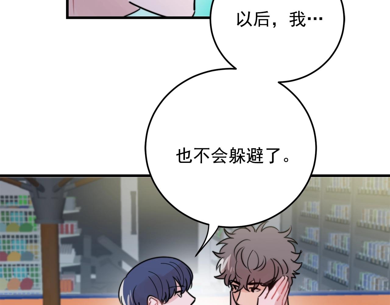 第38话 傻瓜，我不会和你分手43