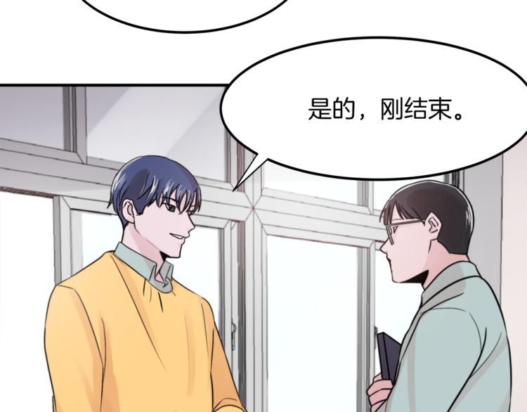 第1话 春天的重逢41