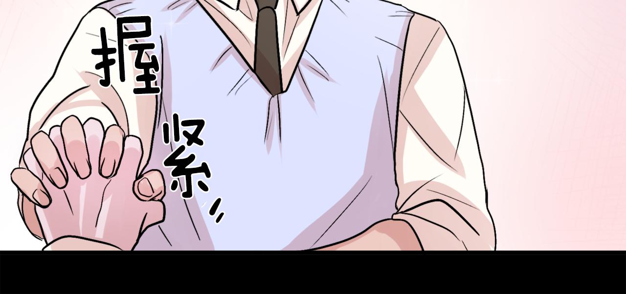 第10话 命运79