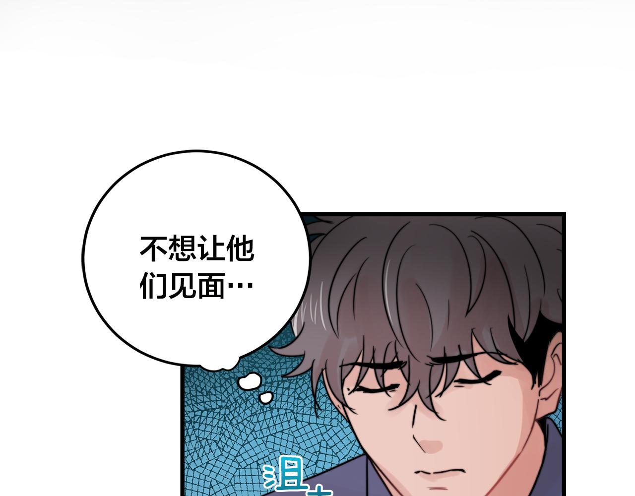 第28话 你没有错15
