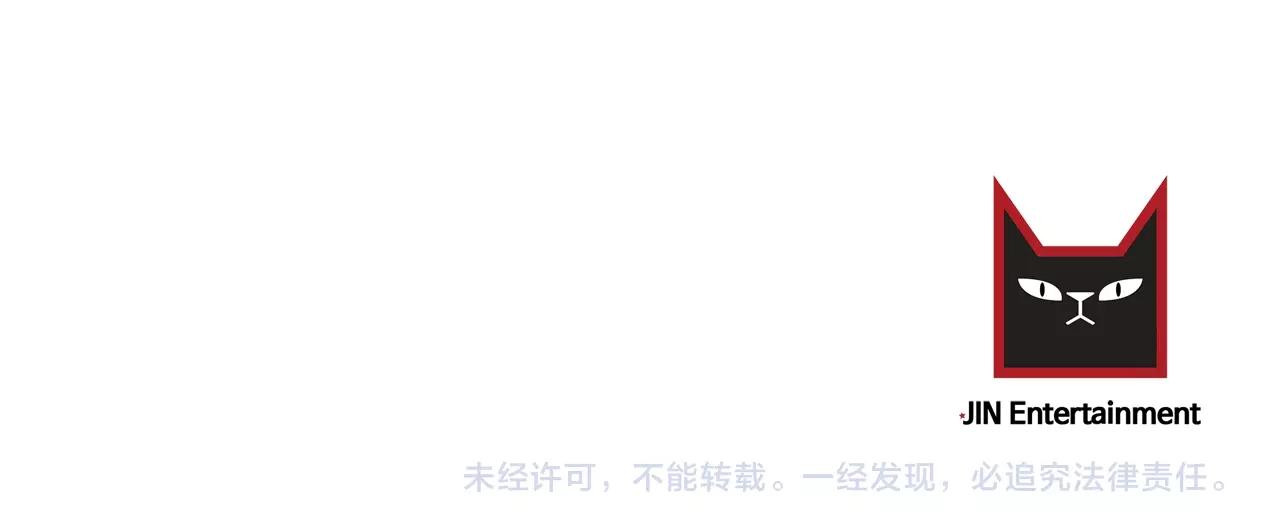 第45话 戒指99