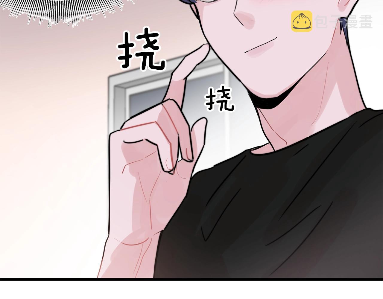 第42话 买都买了总得用用117