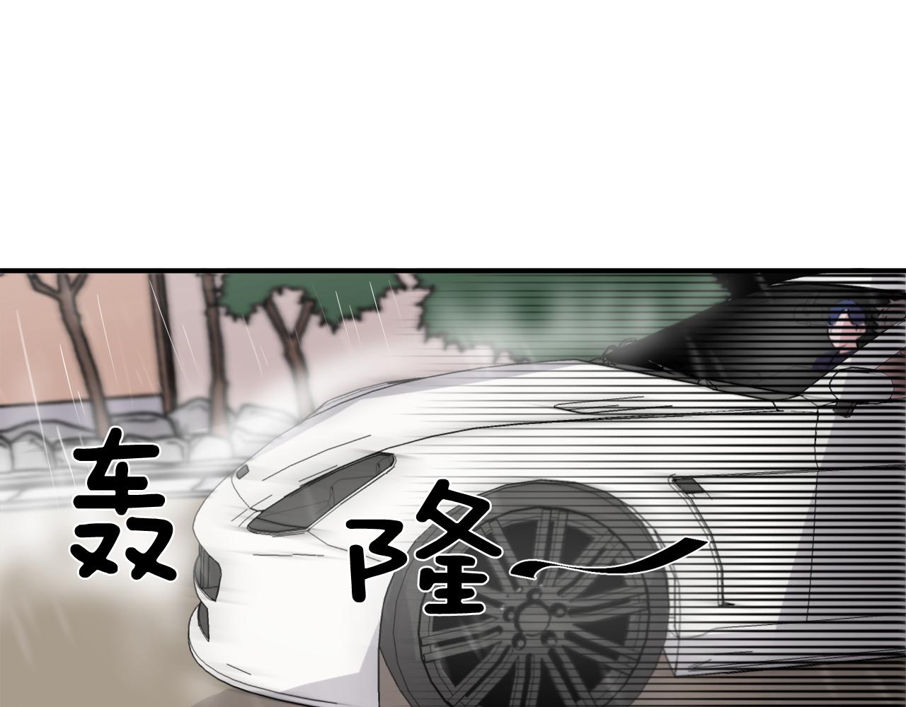 第8话 嫉妒27