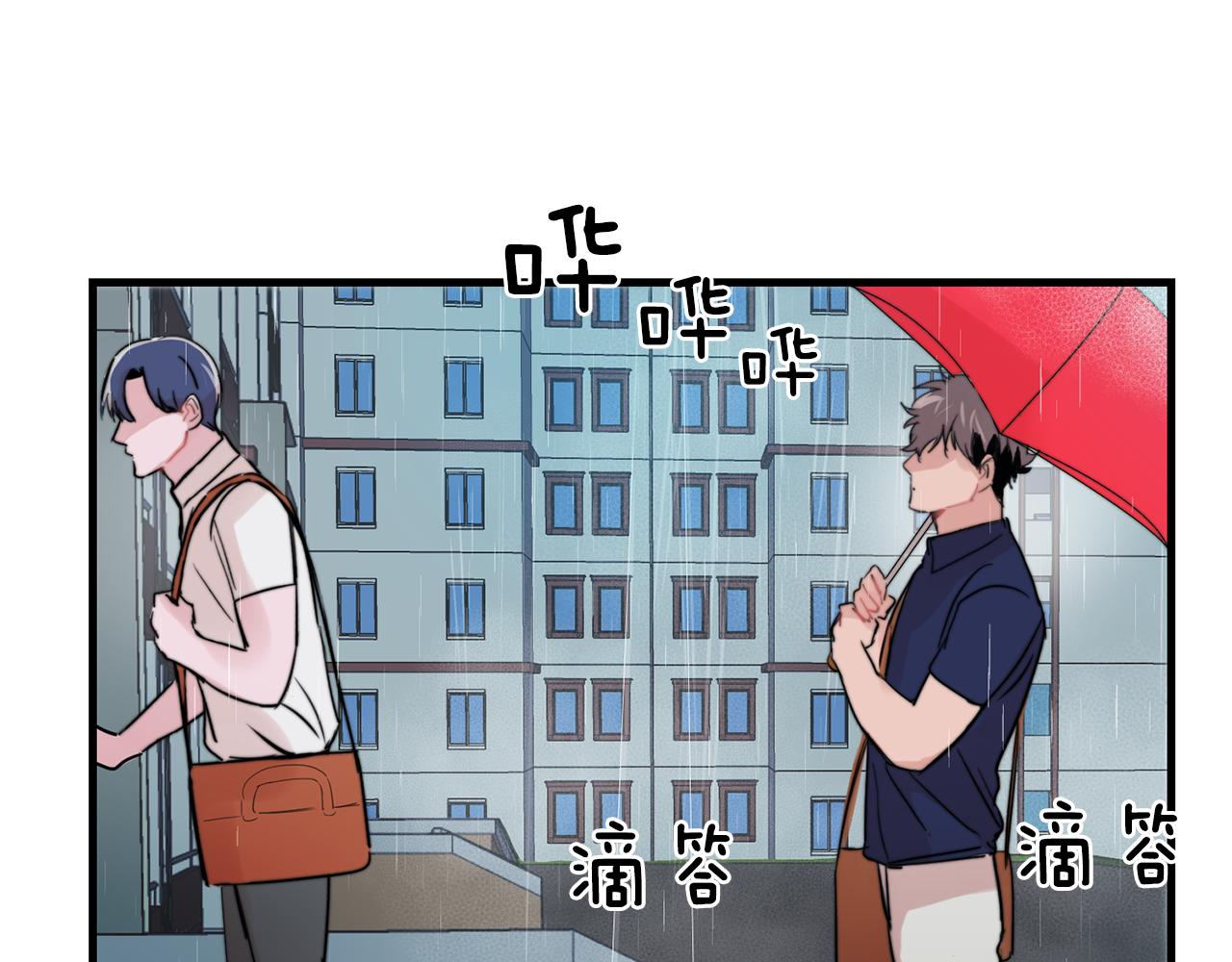 第27话 亲密接触52