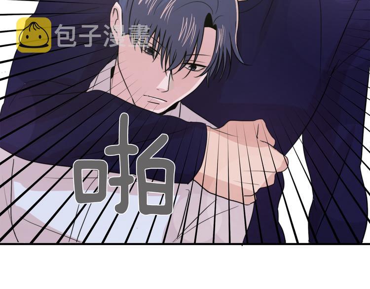第2话 酒醉妄爲？131