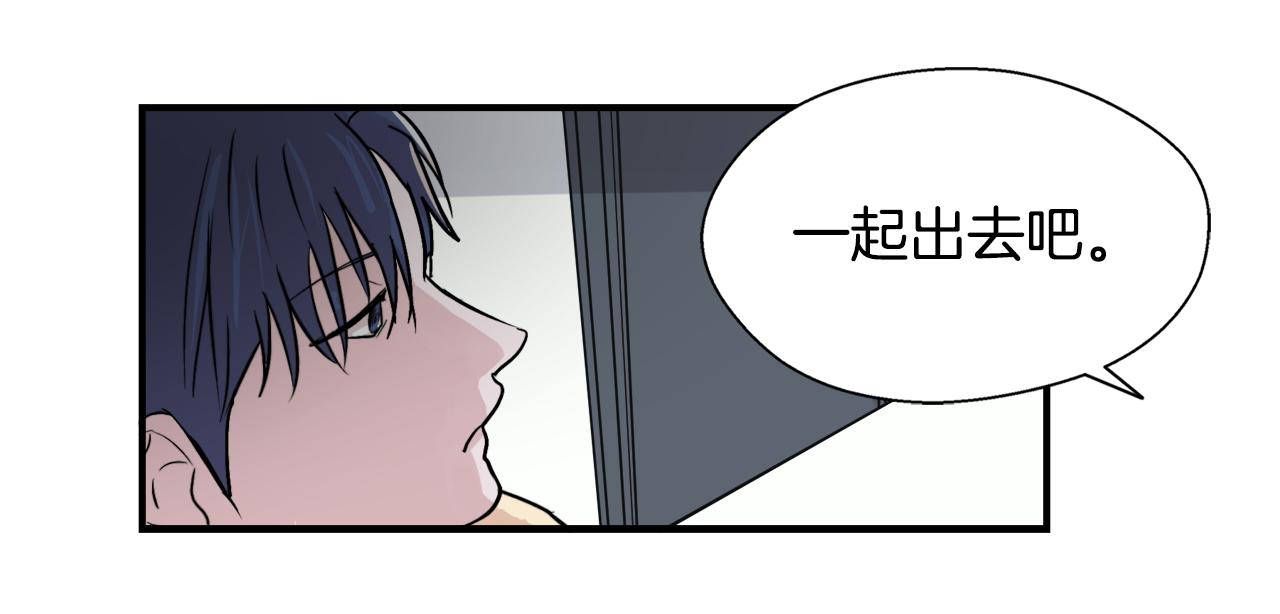 第6话 误会30