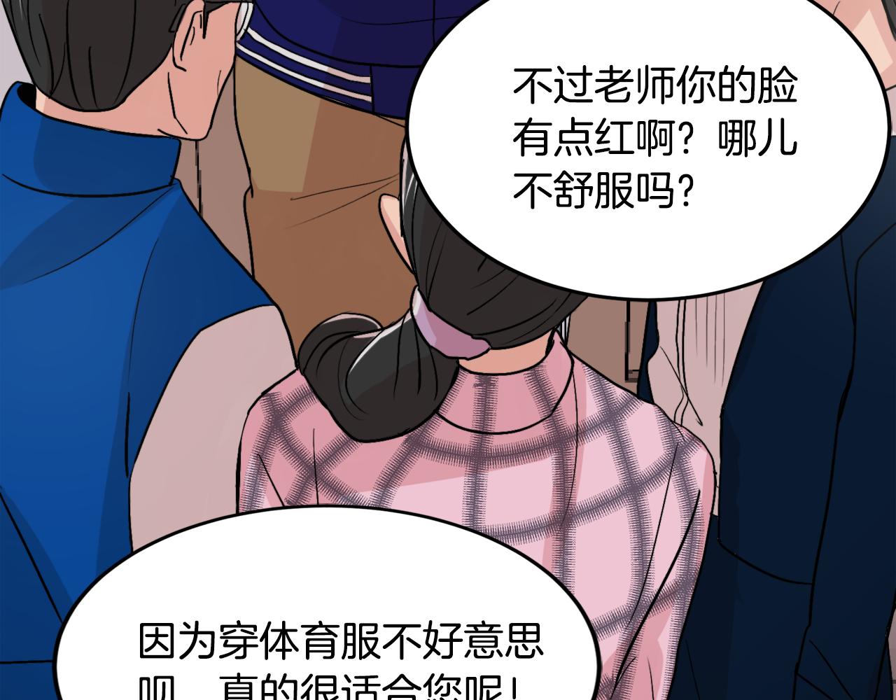 第10话 命运45