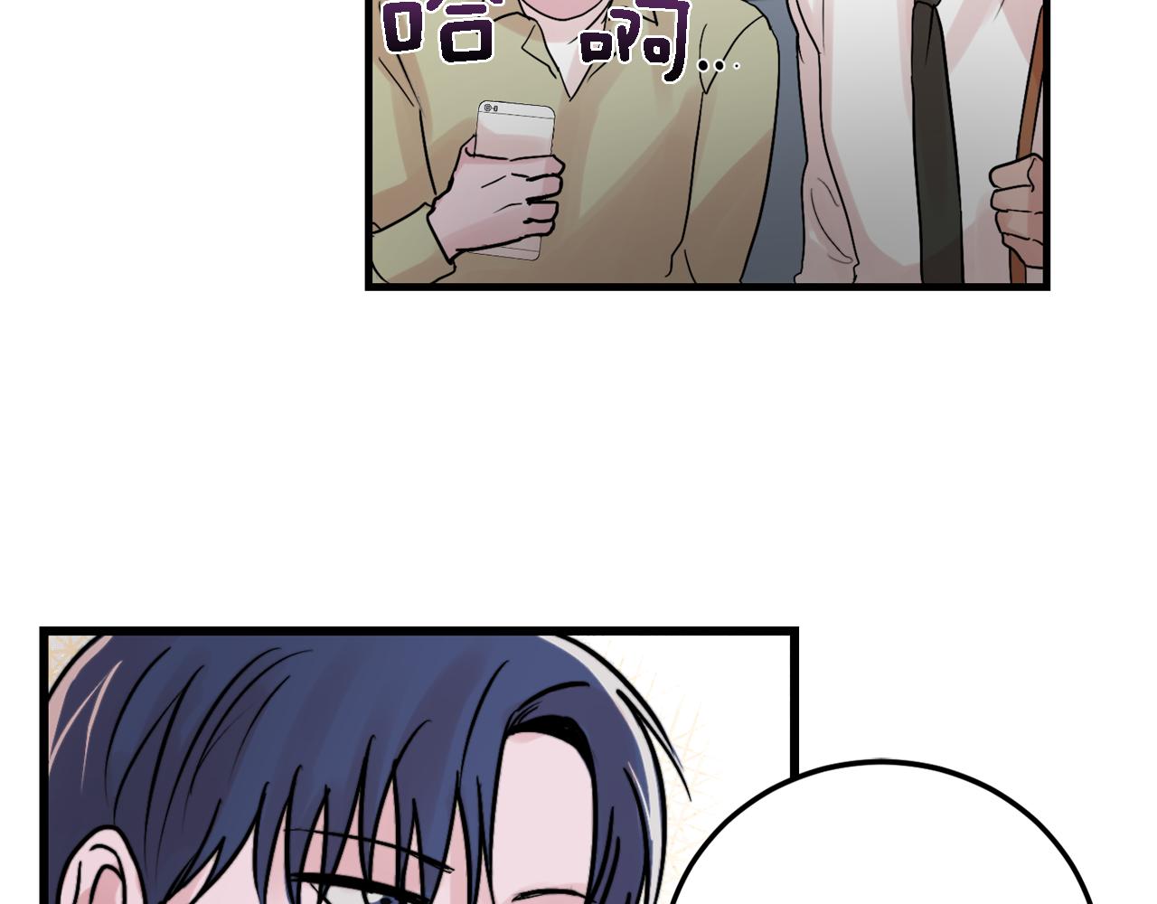 第17话 别的朋友50