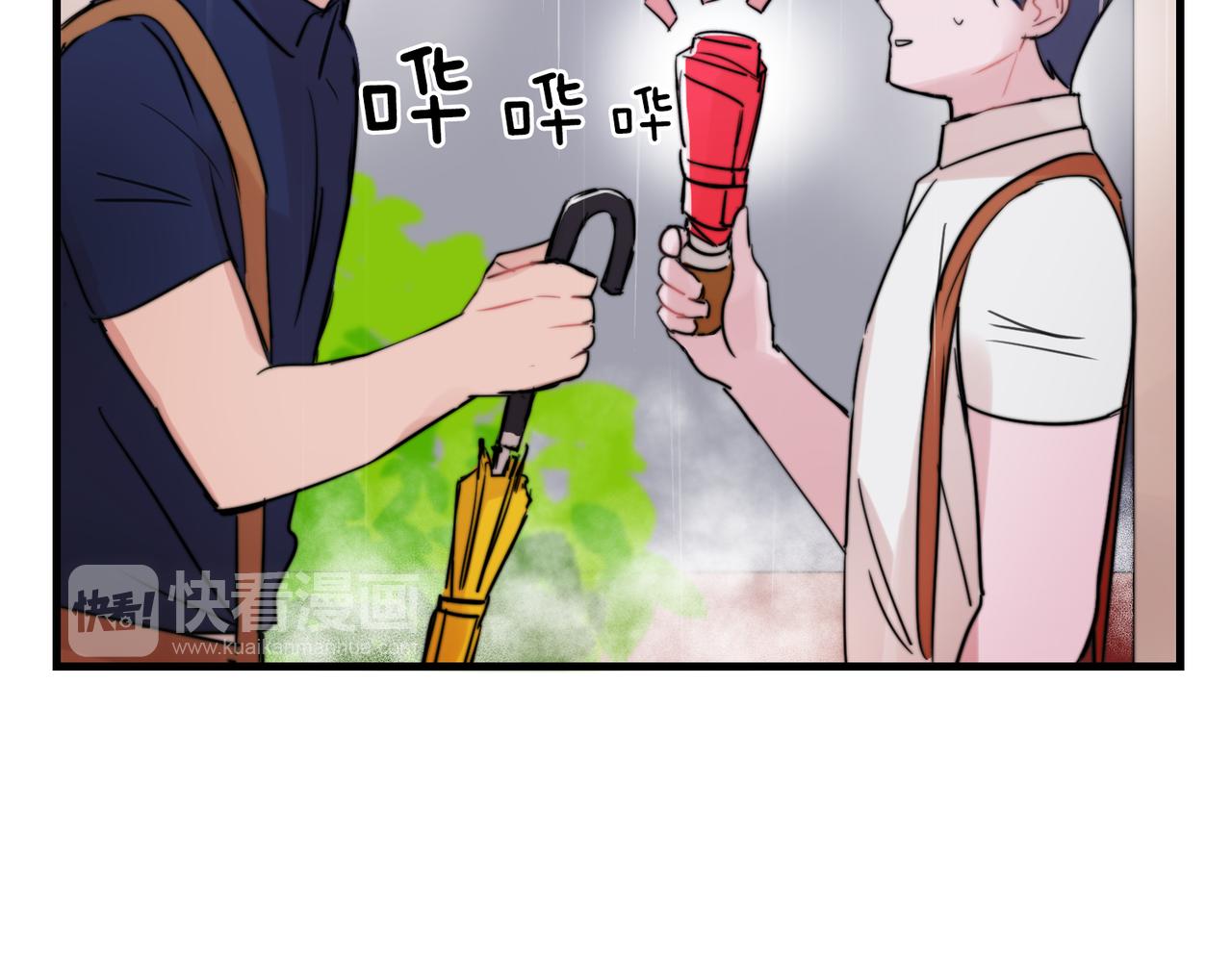 第27话 亲密接触10