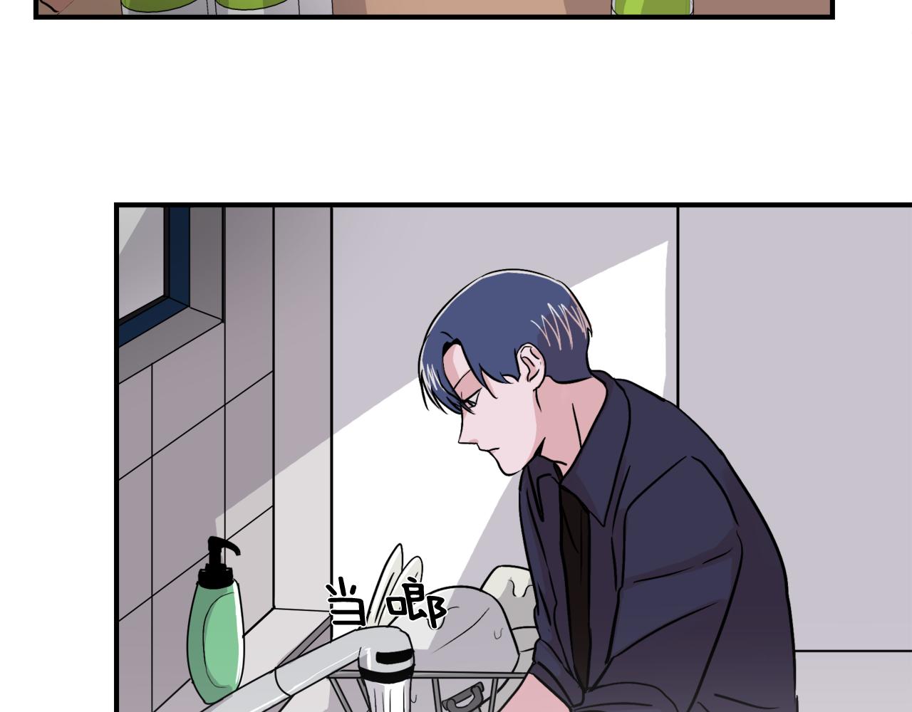 第7话 接你回家8