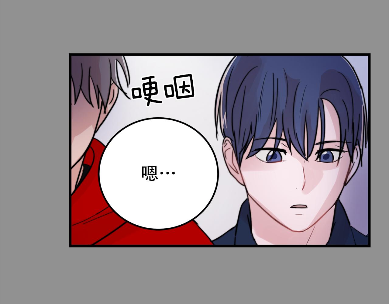 第24话 忍不下去了38