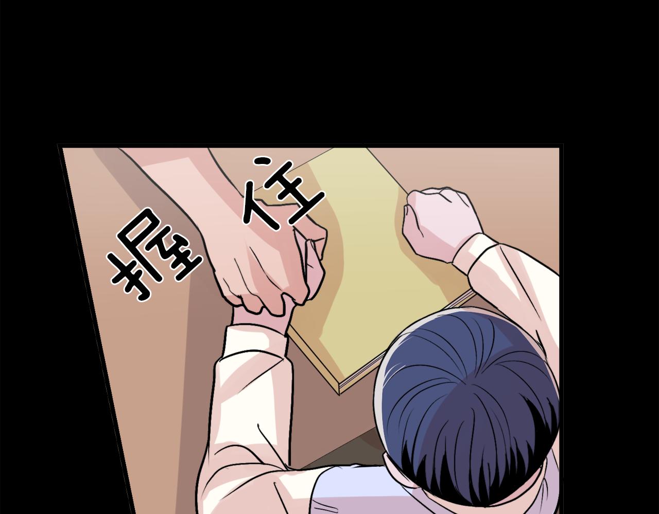 第10话 命运75