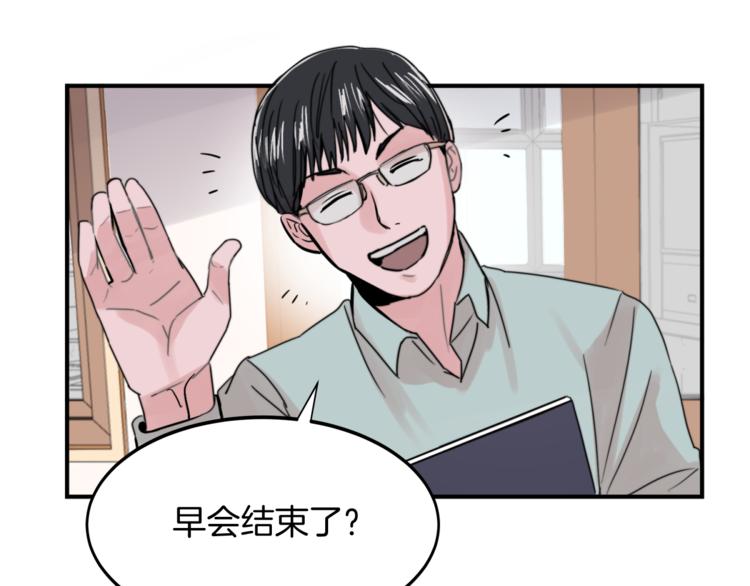 第1话 春天的重逢40