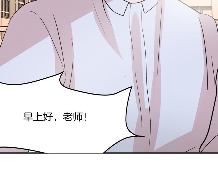 第2话 酒醉妄爲？126