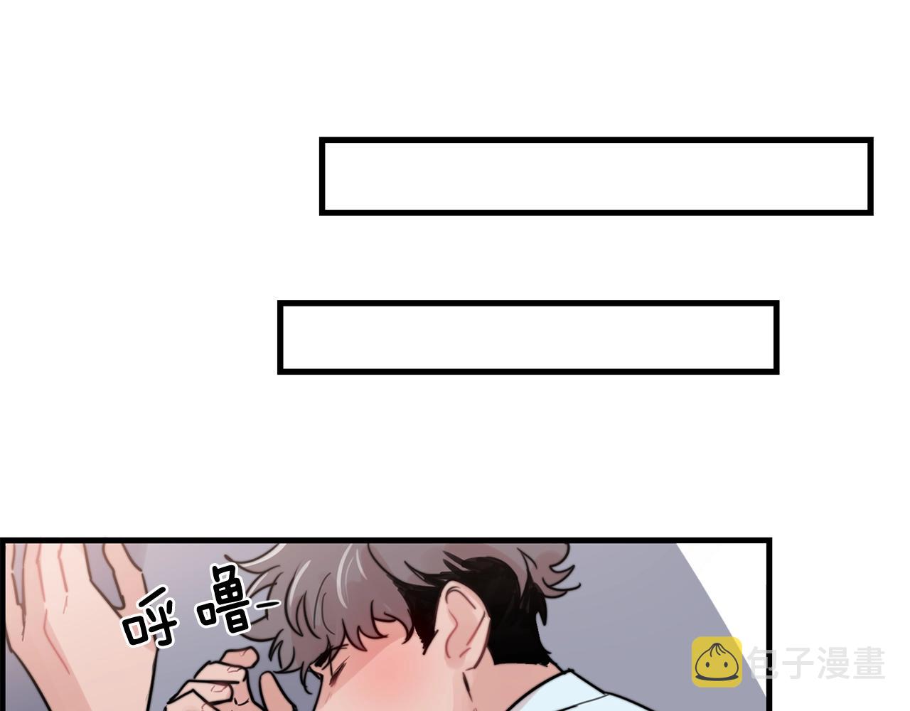 第38话 傻瓜，我不会和你分手77