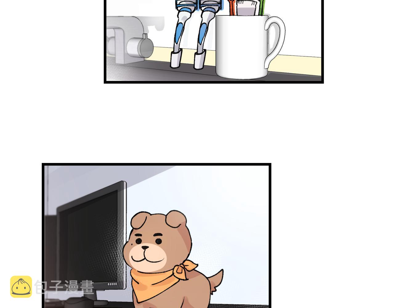 番外6 快点去取2