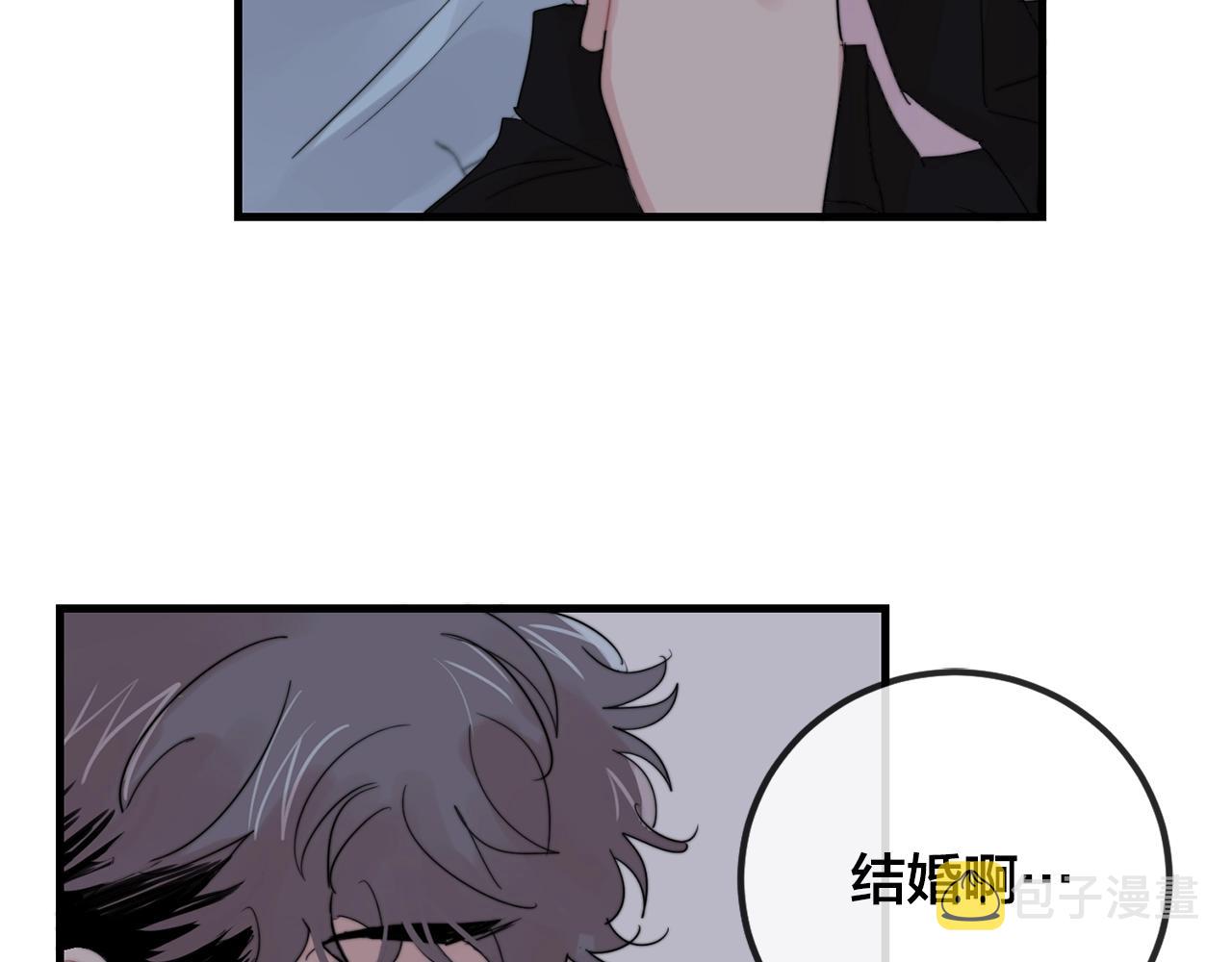 第48话 求婚戒指10
