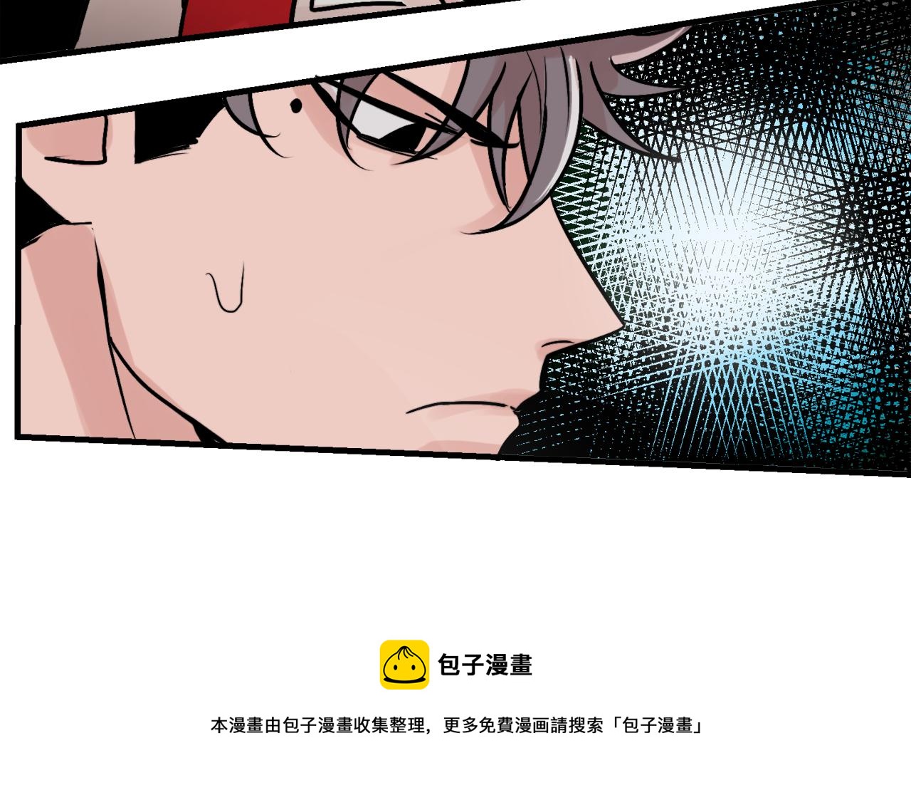 第14话 他的事就是我的事49