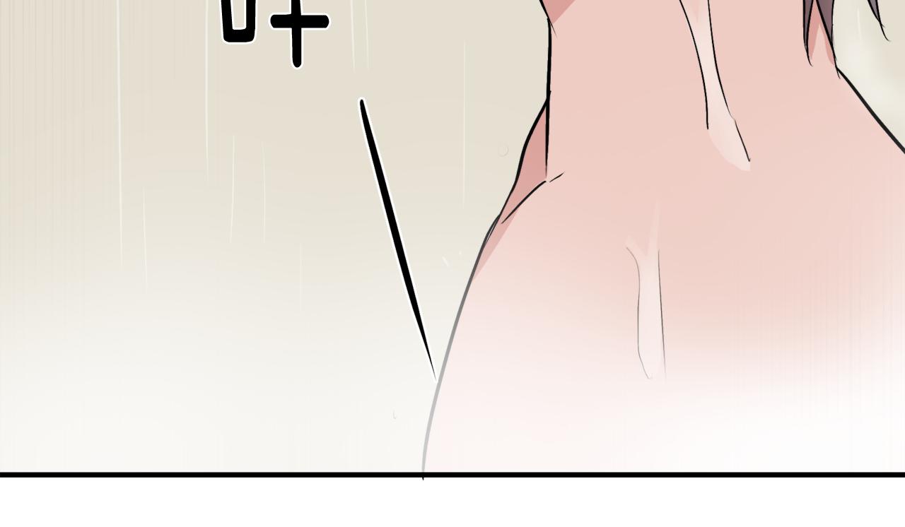 第8话 嫉妒85
