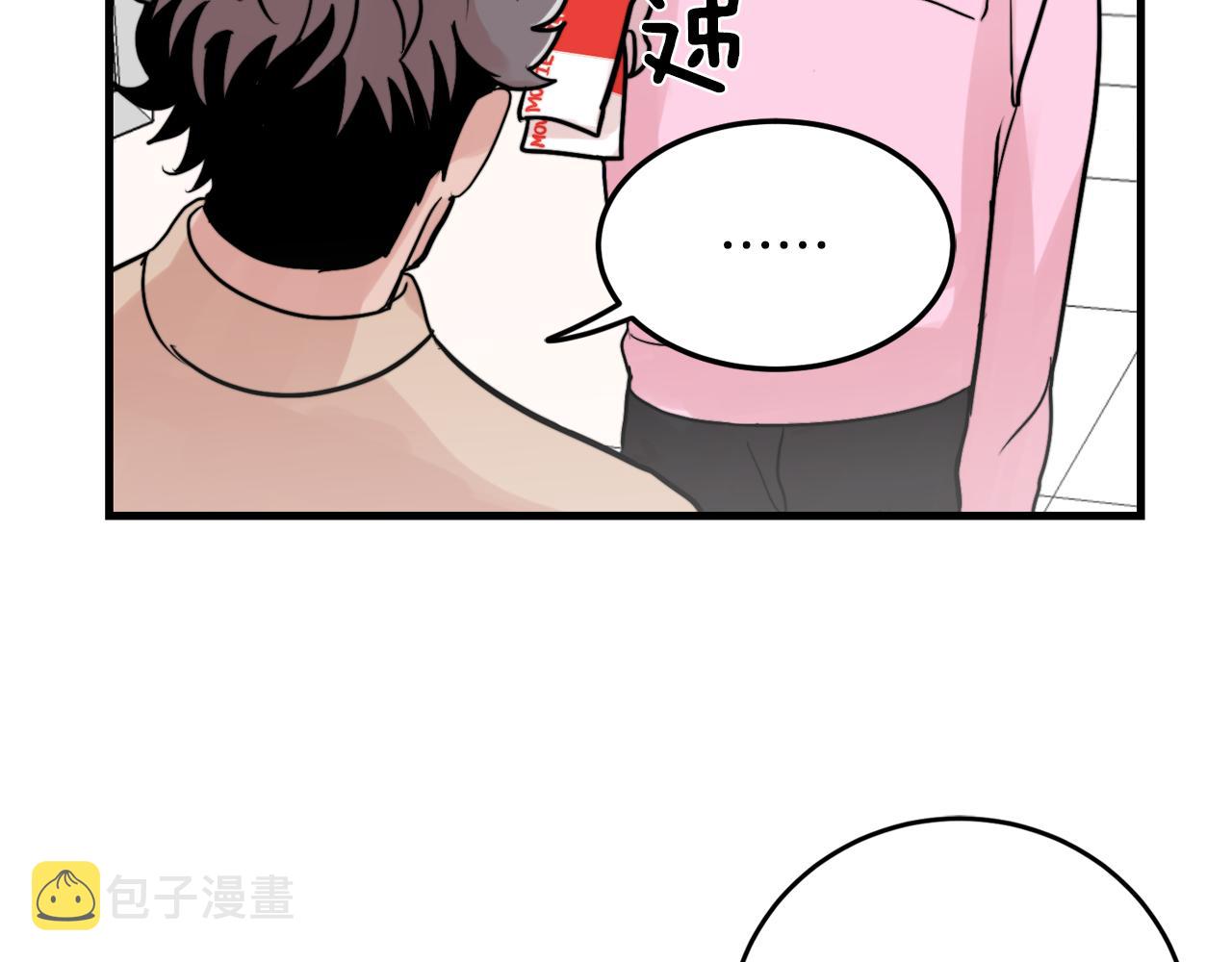 第18话 你喜欢的63