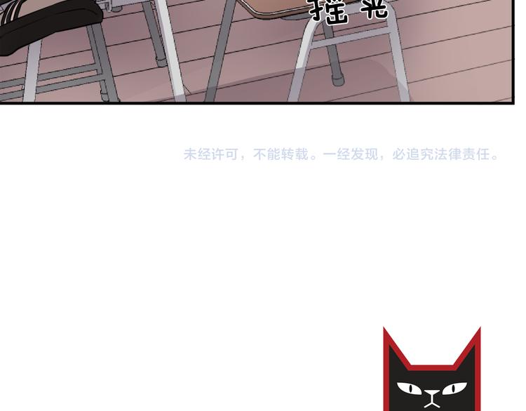 第3话 预知梦95