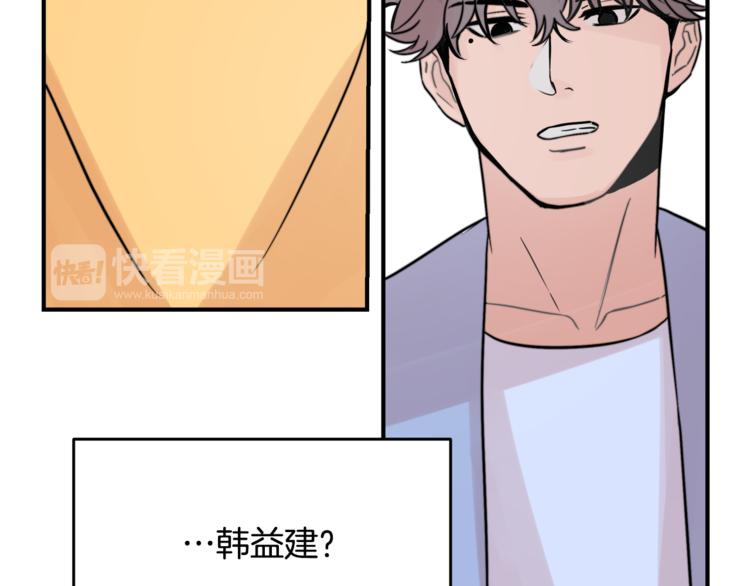 第1话 春天的重逢71