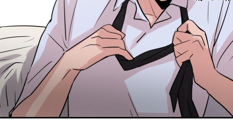 第4话 同牀而眠？！42