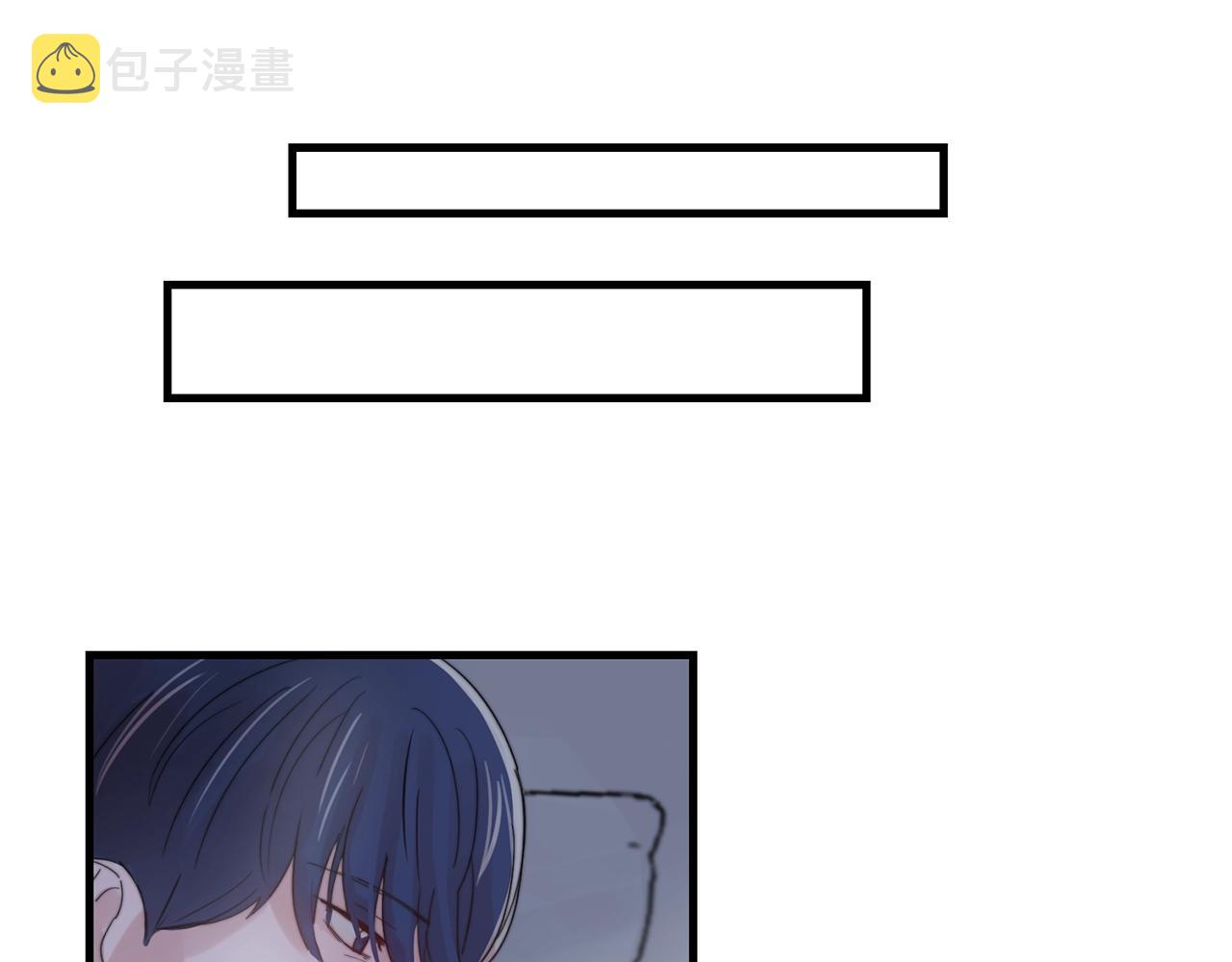 第30话 你会转身吗？18