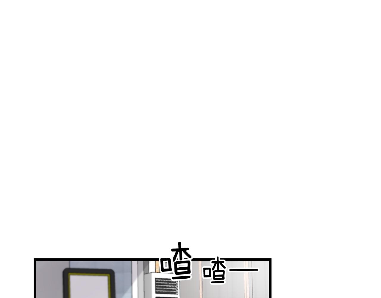 番外4 负责到底27