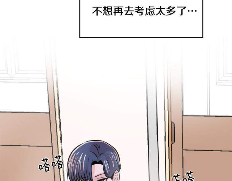 第3话 预知梦59