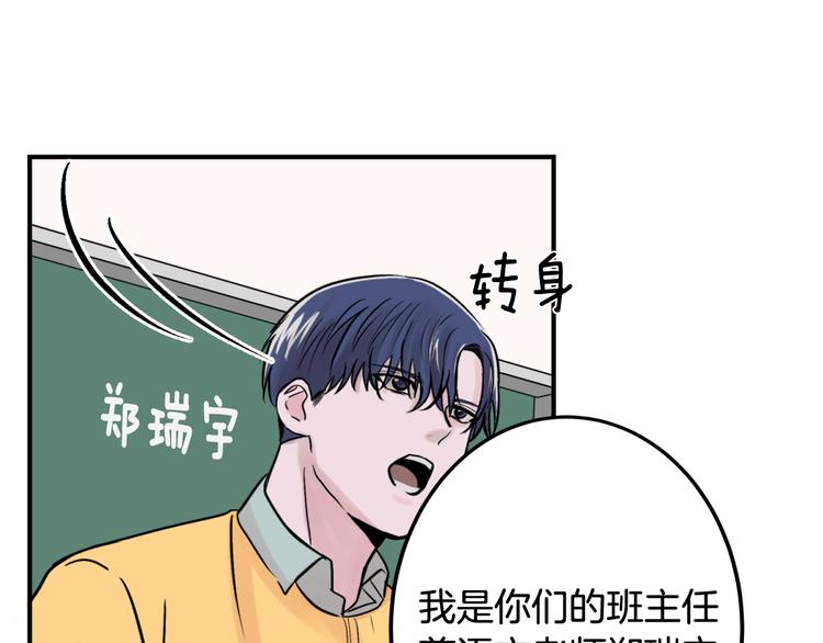 第1话 春天的重逢20