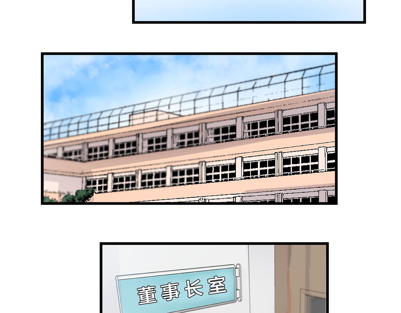 番外10 真心相爱69