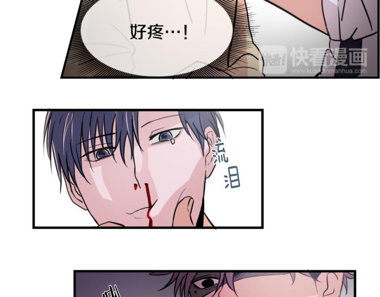第3话 预知梦88