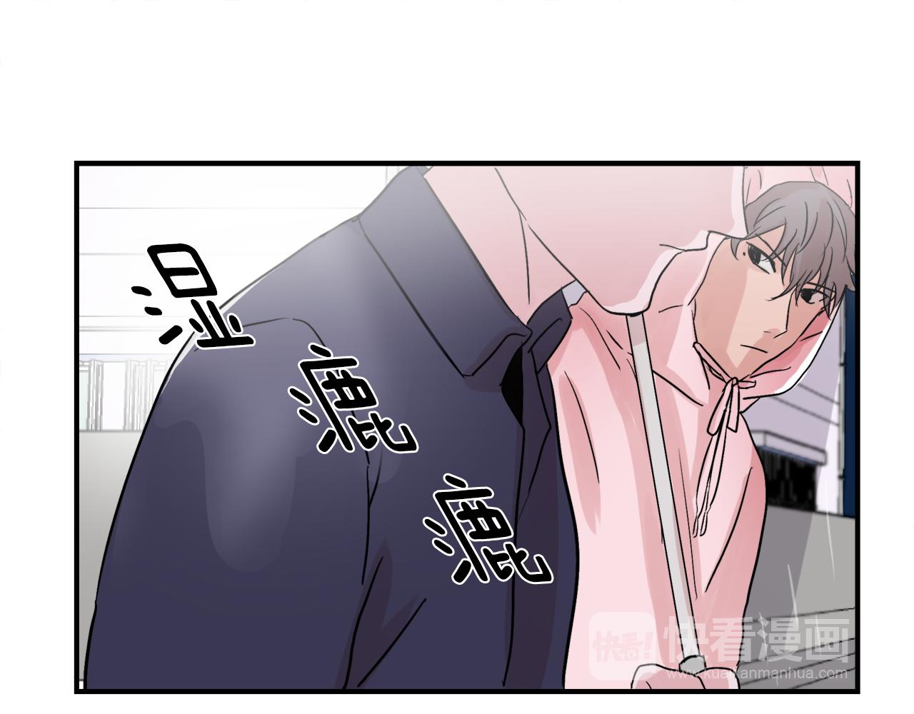 第7话 接你回家84