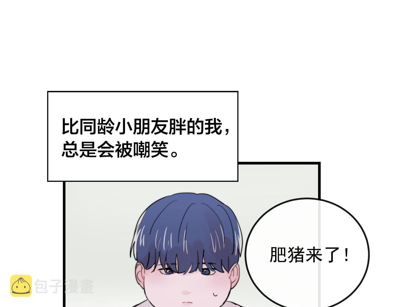 第28话 你没有错55