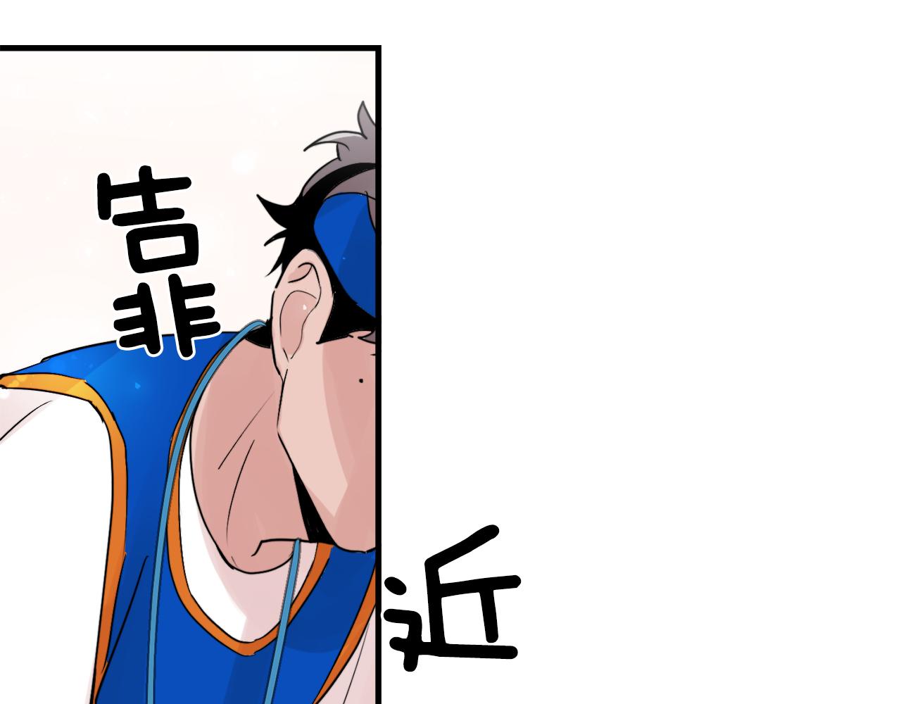 第21话 梦话17