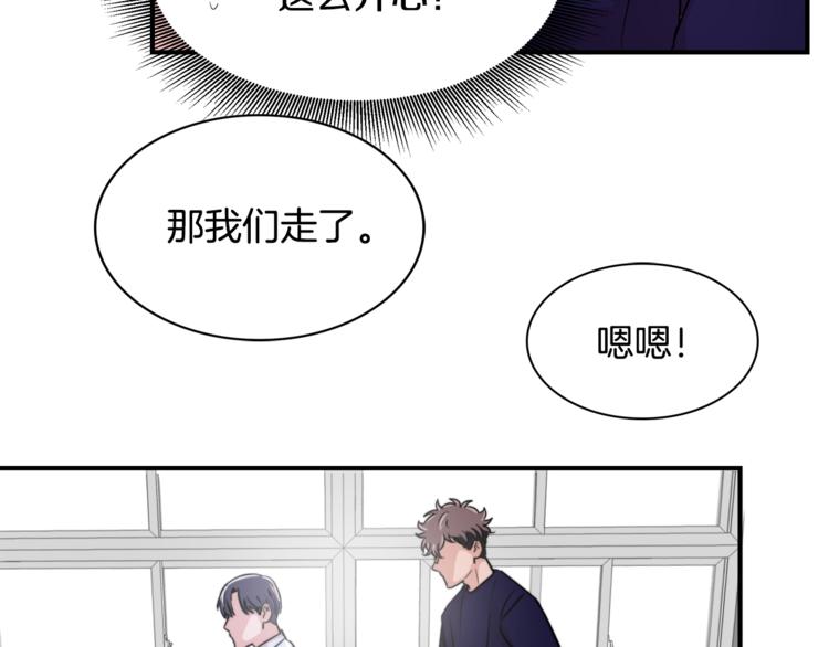 第3话 预知梦39