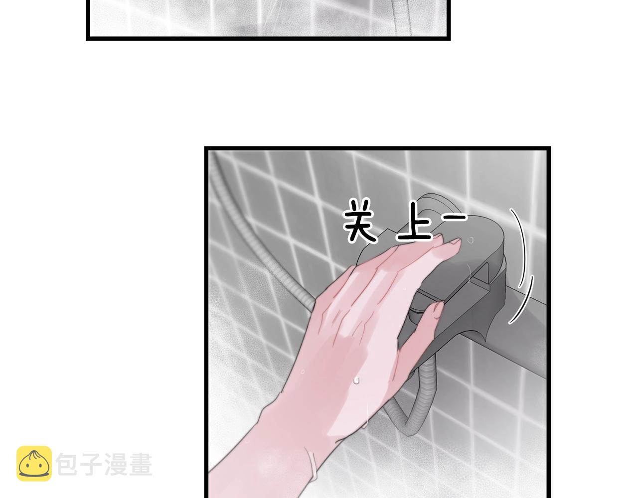 第48话 求婚戒指22